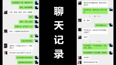 人妻少妇放下孩子在家不管也要先来偷情