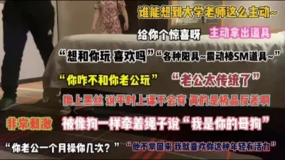 女同事偷情内射【出各大神合集EDC小郎君yqk唐呆哥猫秦夯先生酒风电