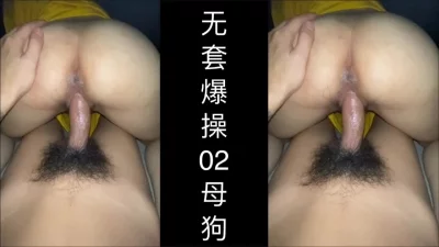 无套爆草02年学生妹看过的都说嫩