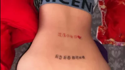 原创自拍后入老婆