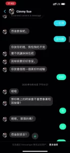 马来西亚妹子，脸书聊友，身材皮肤一级棒，视频验证过处女膜还在