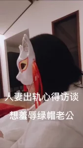 西西女色窝窝7777777