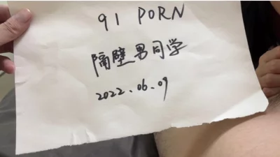 开头验证jk大二女同学白嫩大奶慢慢调教ing