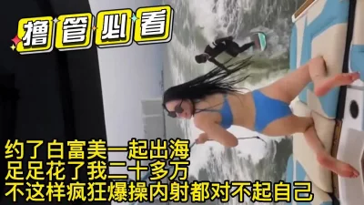 [完美露脸国语对白]巨乳学生妹背着男友偷情被我猛操内射到高潮喷水