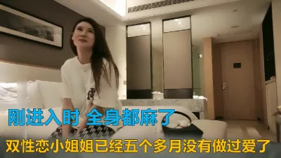 小姐姐很耐操有个女性朋友都用手解决需求