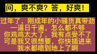 内射了让你怀孕。。大学小母狗踢了我一脚。。