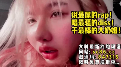 绝美颜值极品大奶！兄弟女友真棒！【完整版36分钟已上传下面简阶】