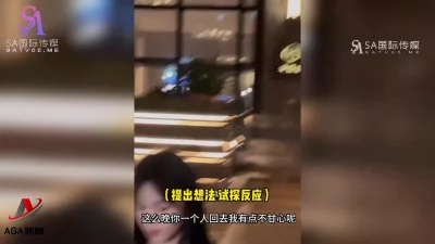 天美传媒-约会带妹子回家的极限拉扯套路