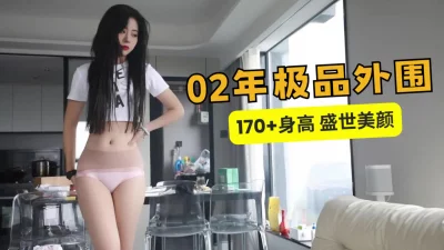 现在的小姑娘发育真好！极品嫩妹大学生有钱随便搞！【嫖娼约炮看水印】