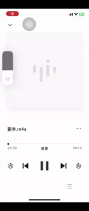 人妻跟他老公的录音