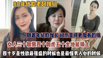 男人给女人添P添到高潮吗