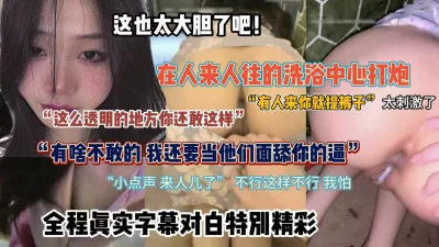 最大胆欧美人体