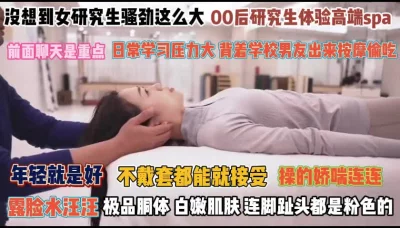 娇喘连连尤物美艳贵妇